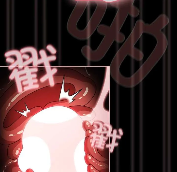 幸福來得太突然第50話