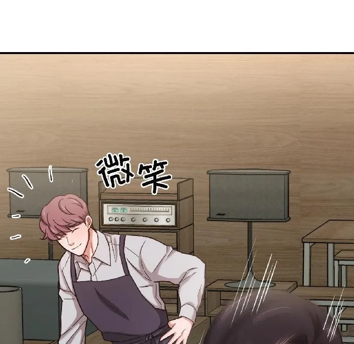 我的傻瓜男友第38話