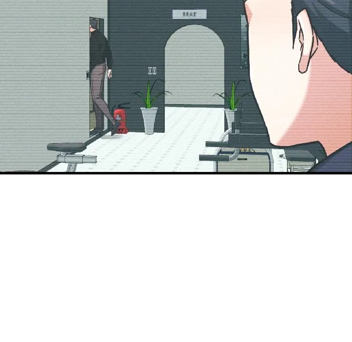我的傻瓜男友第38話