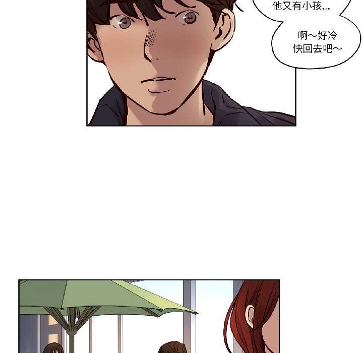 赎罪营第23話