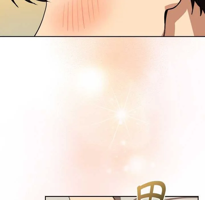 下班后的例行恋爱第83話