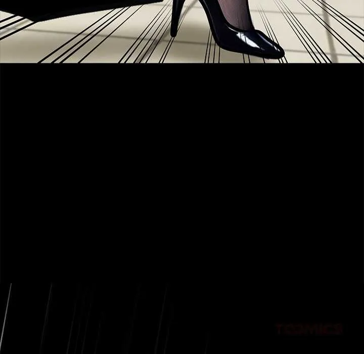 黑道X上班族第36話