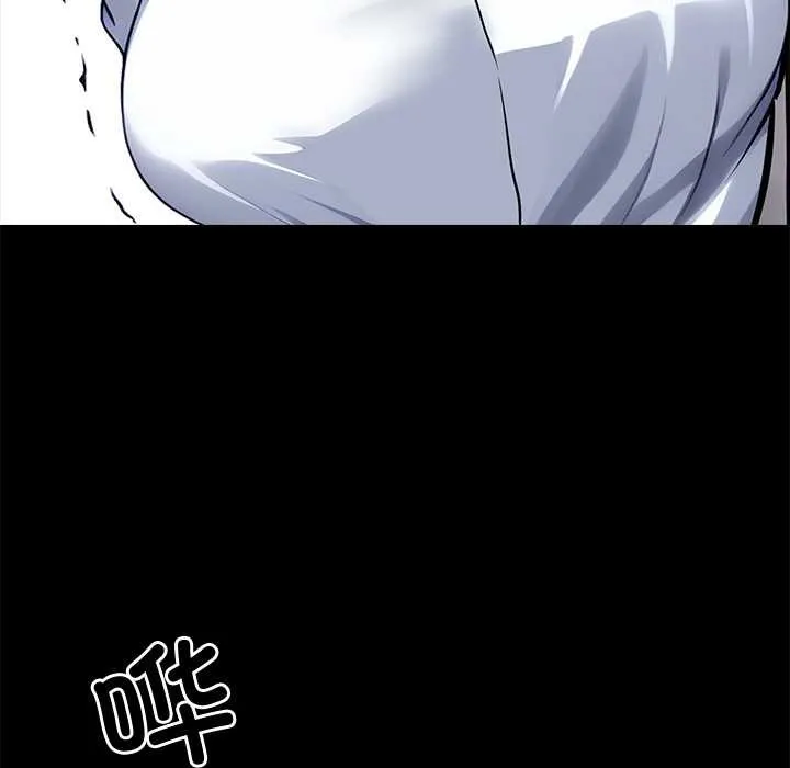 黑道X上班族第36話