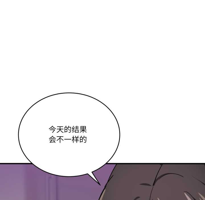 当狗不丢人第34話