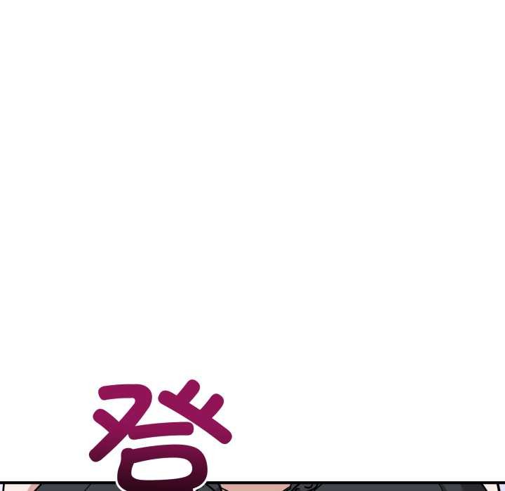 当狗不丢人第34話