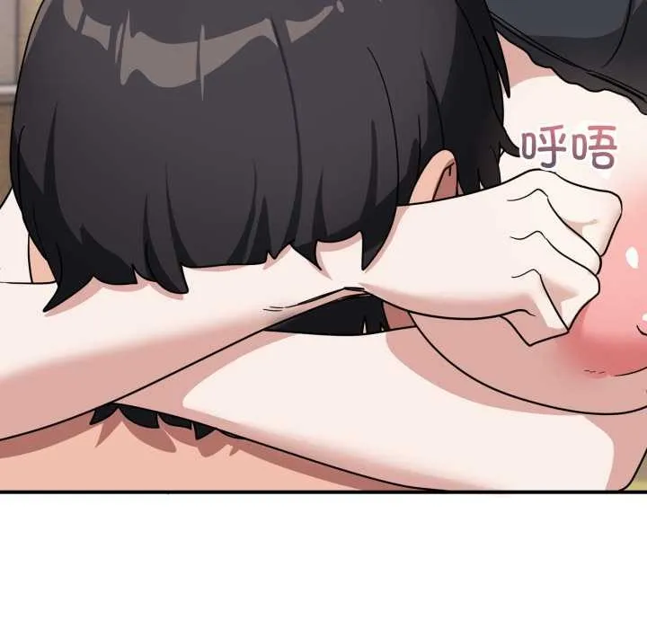 當狗不丟人第34話