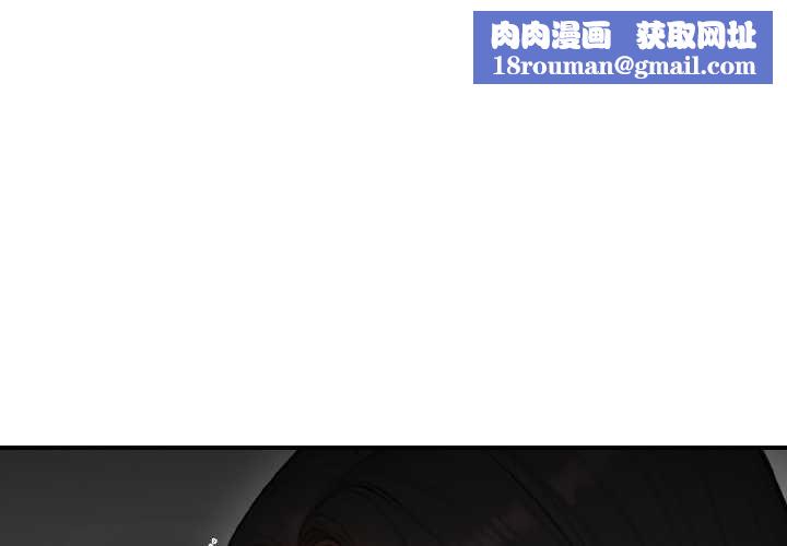 悖岛审判第5話