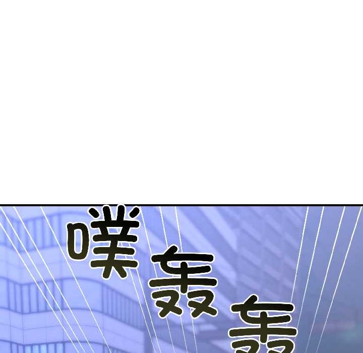 悖岛审判第5話