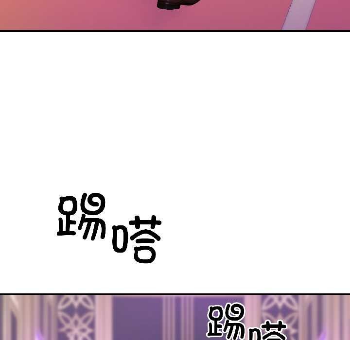 悖岛审判第5話