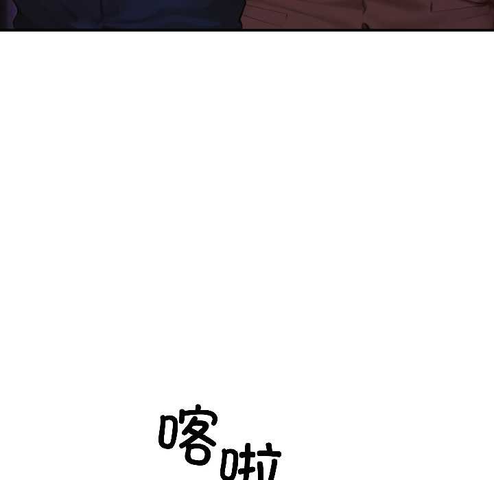 悖岛审判第5話