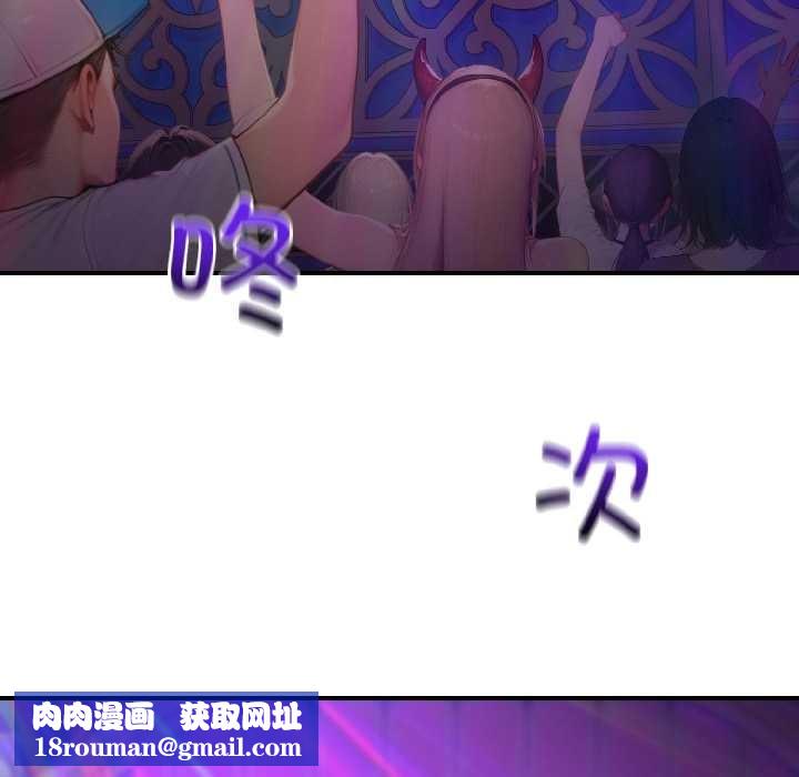 悖岛审判第5話