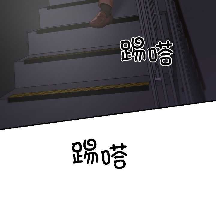 悖岛审判第5話
