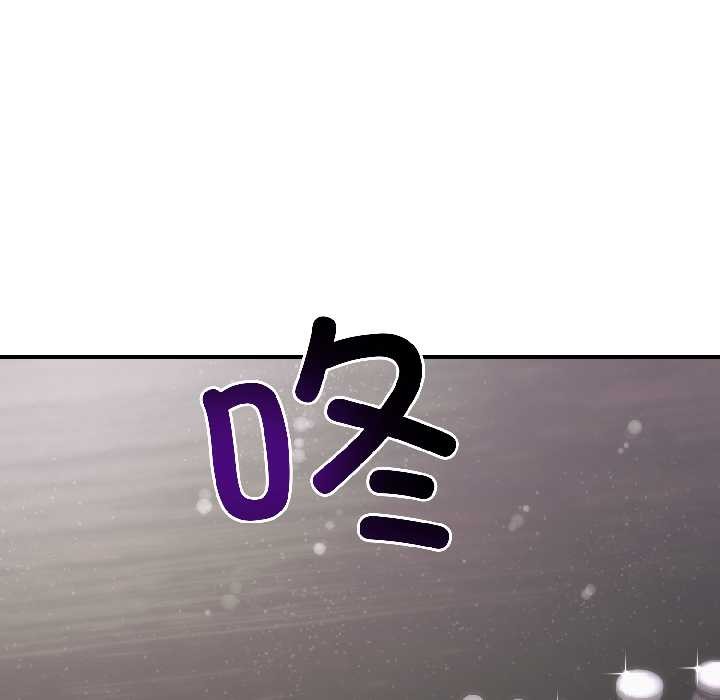 悖岛审判第5話