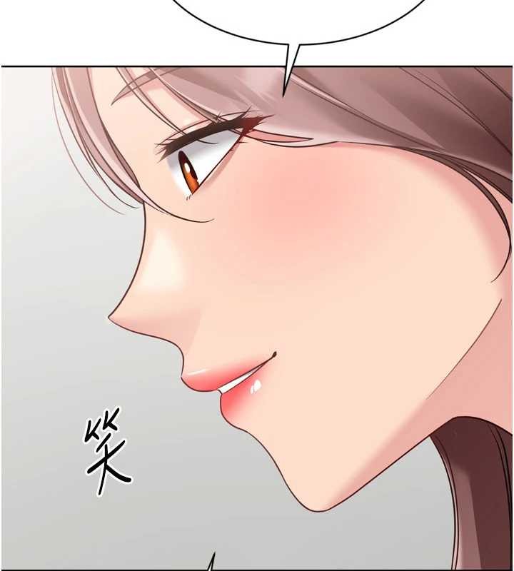 Setup!排球少女第74話-我來當你自慰的配菜♥