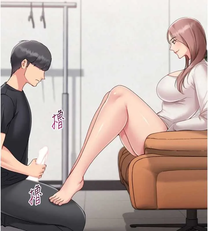 Setup!排球少女第74話-我來當你自慰的配菜&hearts;