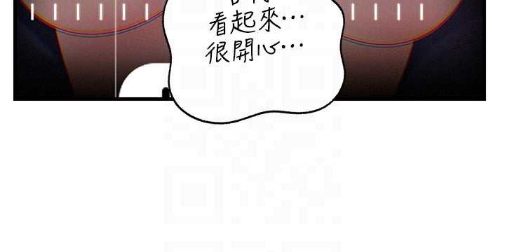 岳母为何那样第80話-自拍性愛影片的性奴