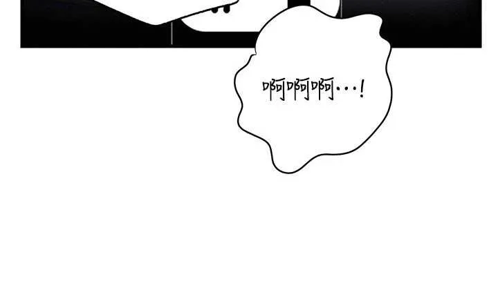 岳母為何那樣第80話-自拍性愛影片的性奴
