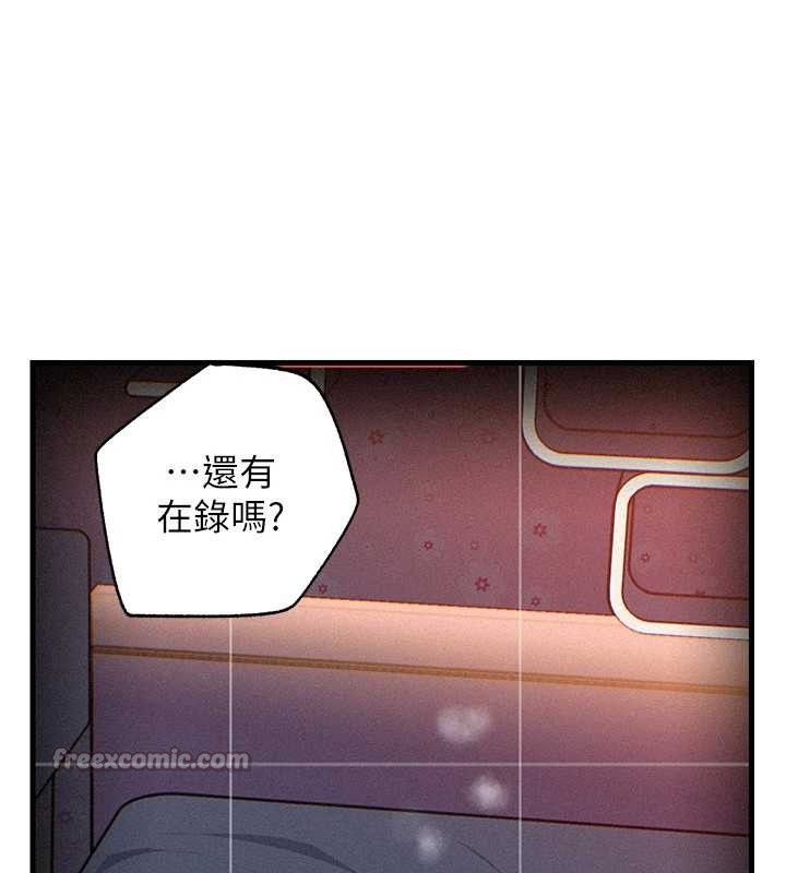 岳母为何那样第80話-自拍性愛影片的性奴