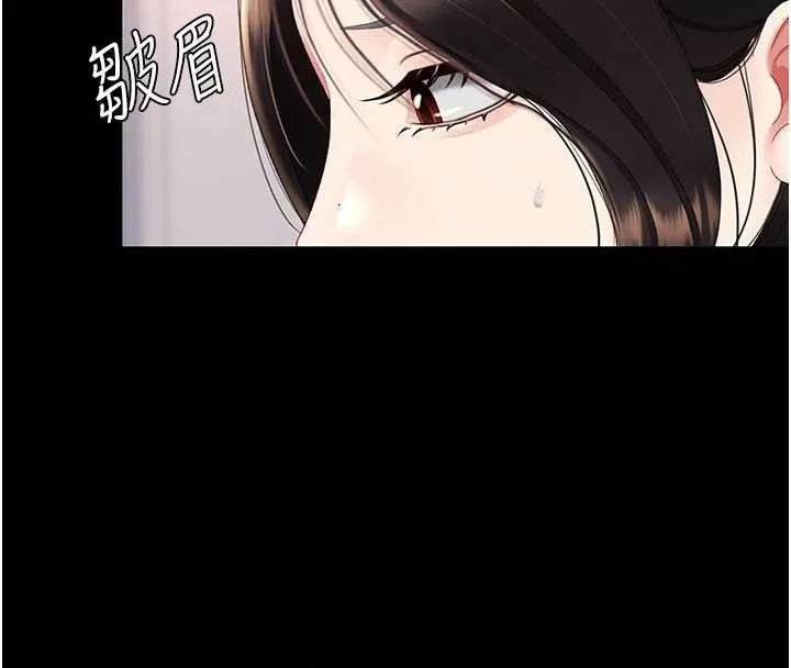 復仇母女丼第129話-健身房的不速之客