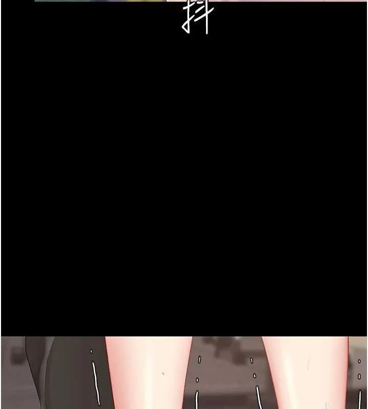 復仇母女丼第129話-健身房的不速之客