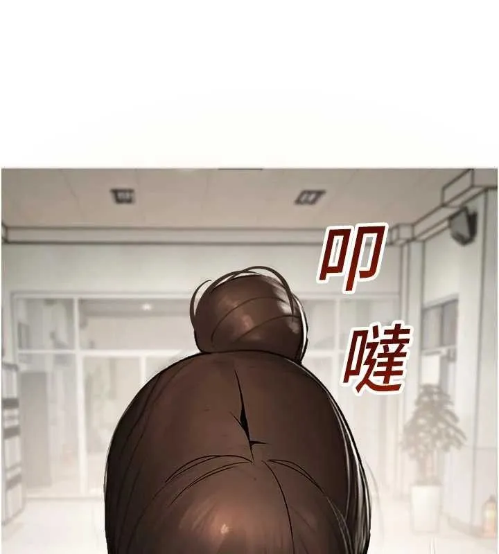 校園禁播角落第13話-第一次自慰給陌生人看