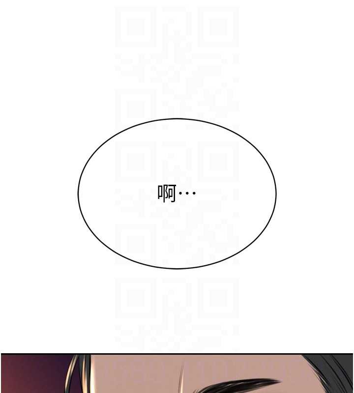 暴君会长的娇媳们第16話-看我灌爆妳&hellip;!