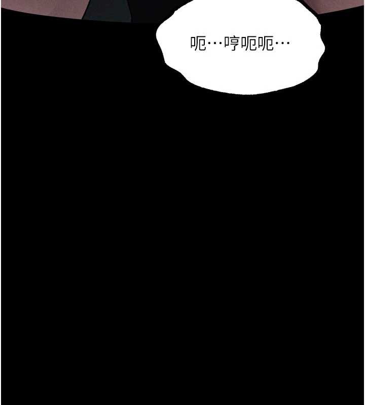 堕落物语2第36話-擊潰最後自尊心的升天快感