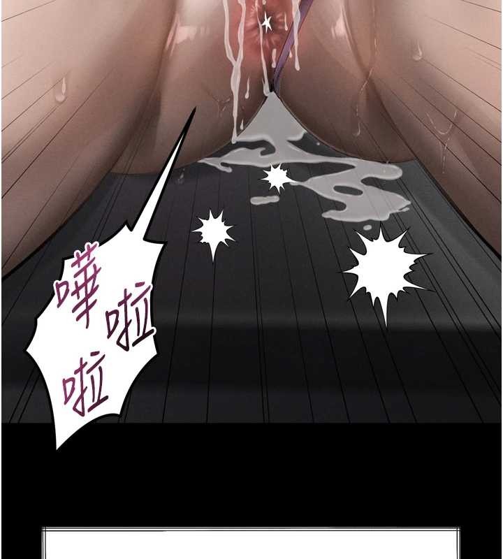堕落物语2第36話-擊潰最後自尊心的升天快感