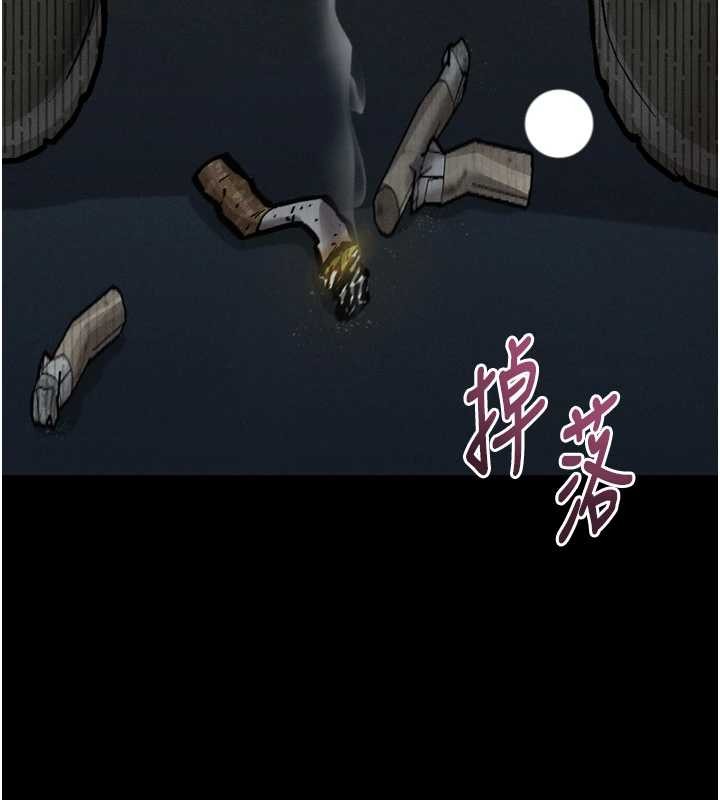 堕落物语2第36話-擊潰最後自尊心的升天快感