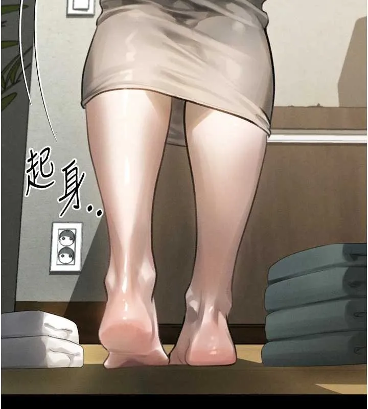 墮落物語2第36話-擊潰最後自尊心的升天快感