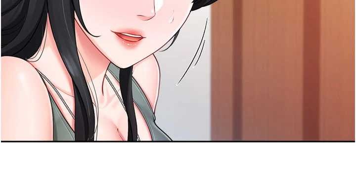 报告女班长:一根突起第30話-啟翔哥♥插爆我吧