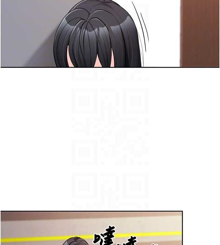 报告女班长:一根突起第30話-啟翔哥♥插爆我吧