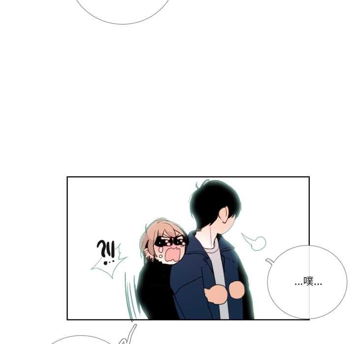 请与我私语第27話