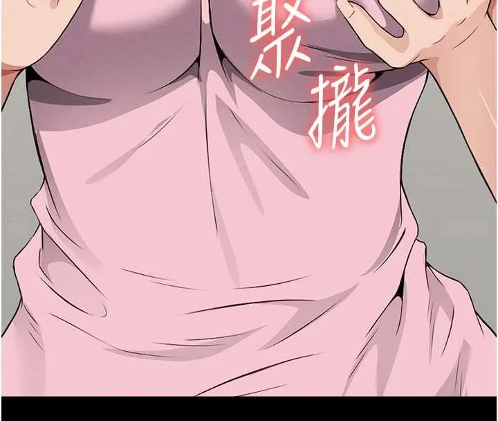 屍變家園:以身相許第21話-用心的乳交服務