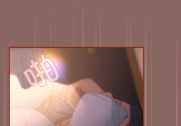 调教开关:第二季第14話