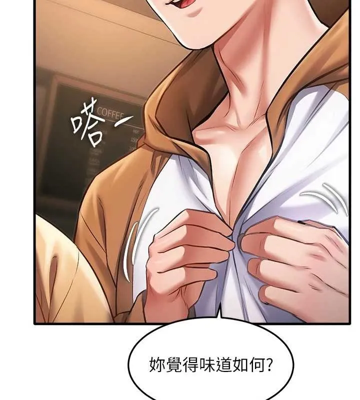 特色新視界第16話-主人是狗派還是貓派?