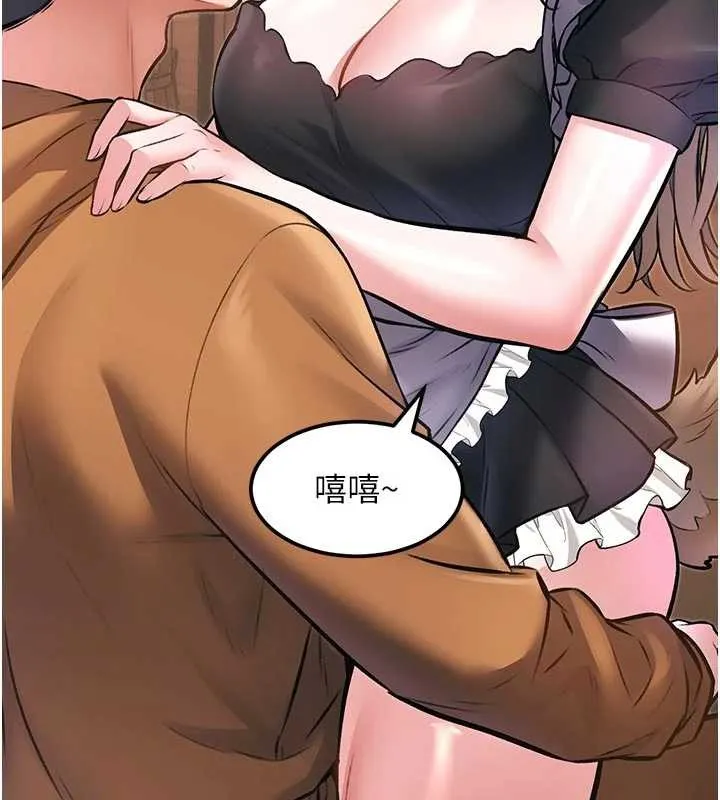 特色新視界第16話-主人是狗派還是貓派?