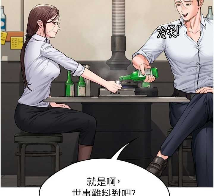 守护妳第9話-下不了手的真正原因