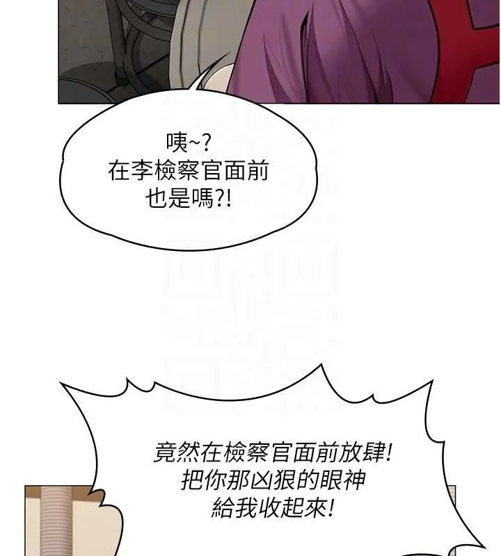守護妳第9話-下不了手的真正原因