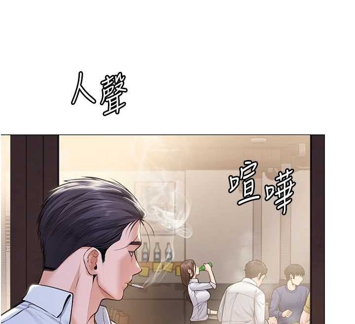 守护妳第9話-下不了手的真正原因