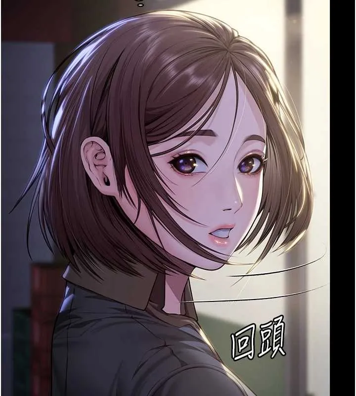 守護妳第9話-下不了手的真正原因