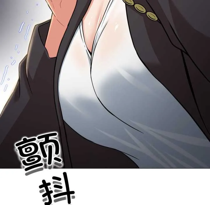 黑幫千金養成記第1話