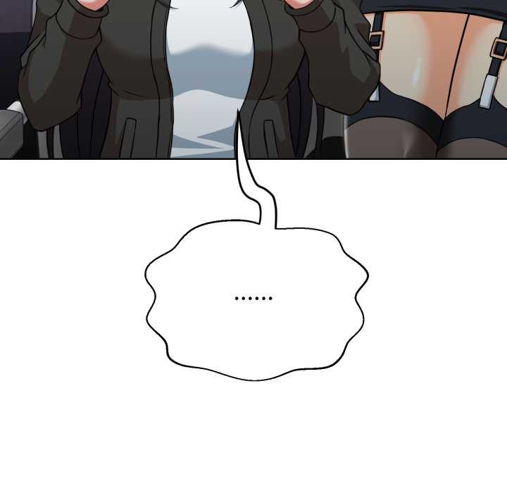 黑帮千金养成记第3話