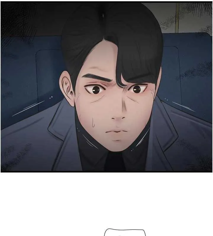 水電工日誌第114話-在丈夫面前肆意交歡