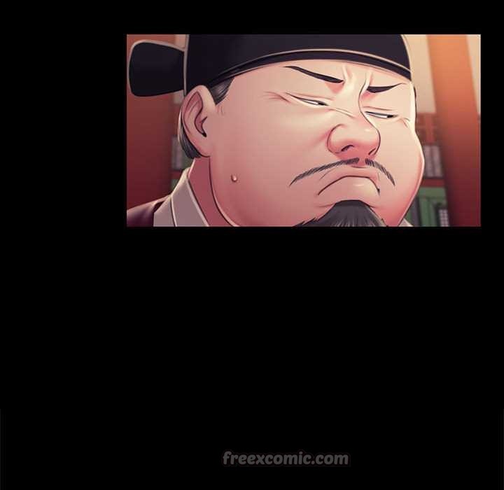 小姐第98話