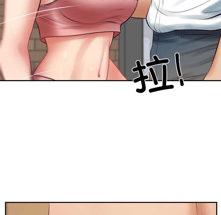 财阀家的女婿第57話