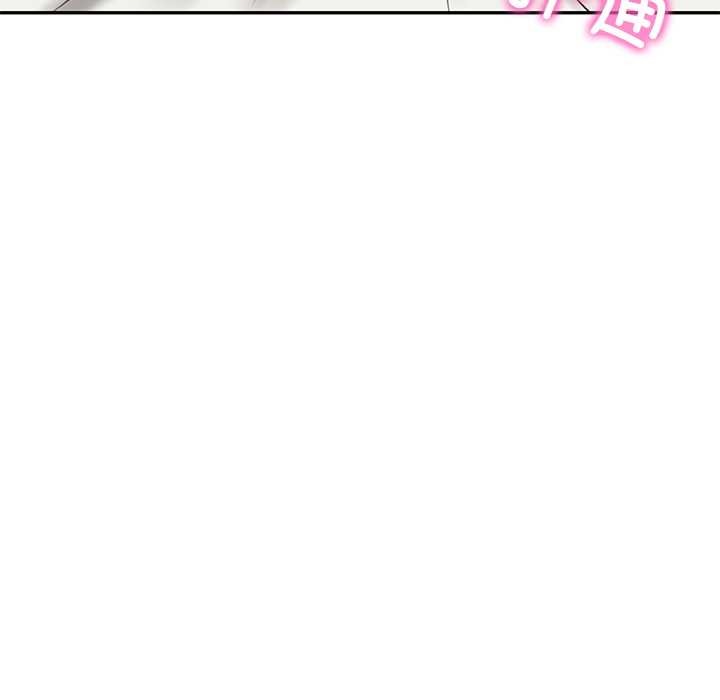 财阀家的女婿第57話
