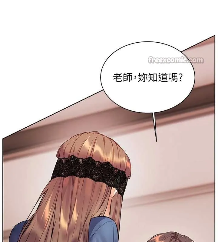 老師的親密指導第76話-大灰狼駕馭裸身白兔
