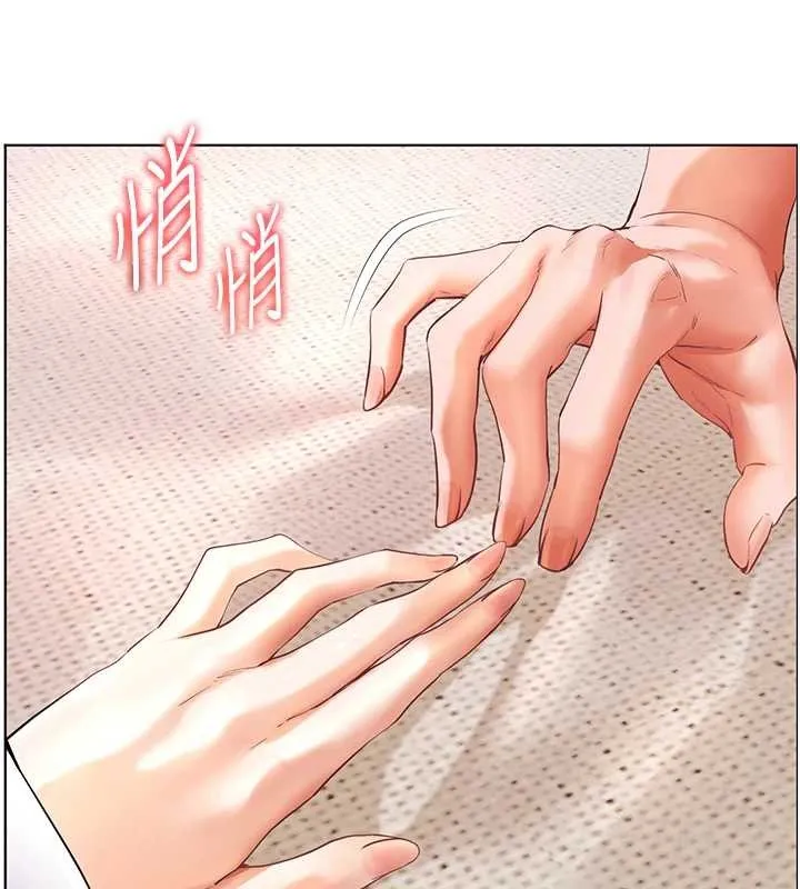 老師的親密指導第76話-大灰狼駕馭裸身白兔