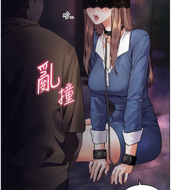 老师的亲密指导第76話-大灰狼駕馭裸身白兔